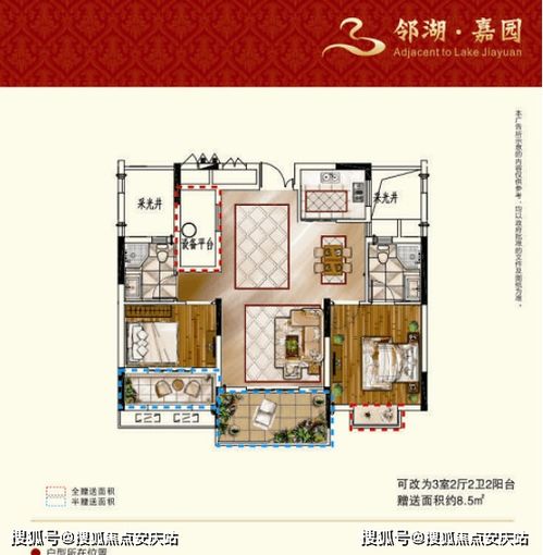忻州到岚县汽车电话多少