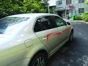 汽车刮伤修理多少钱