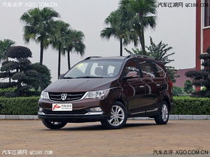 宝骏730汽车多少钱