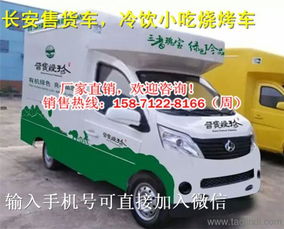 小汽车上牌要多少钱 小汽车上牌要多少钱