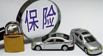汽车50万保险多少钱