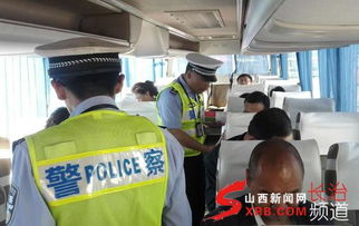 襄垣汽车站电话多少