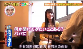 王大陆又被查出勾结黑帮替女友讨债 王大陆又被查出勾结黑帮替女友讨债