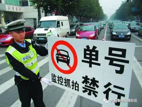 巢湖汽车流量多少