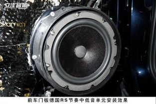 汽车音响主机多少寸好