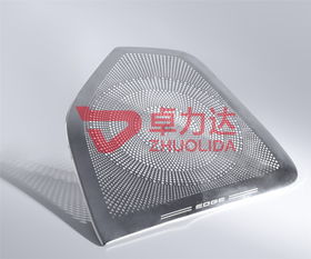 汽车喇叭网罩更换多少钱