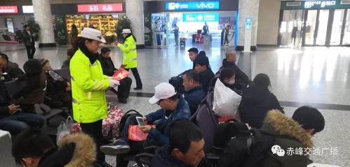 赤峰长途汽车站电话是多少 赤峰长途汽车站电话是多少