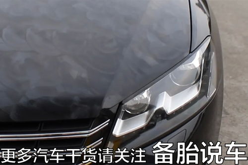 汽车打蜡镀膜价格多少