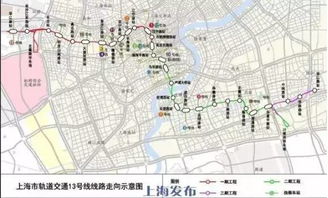 张江到南汇汽车多少公里
