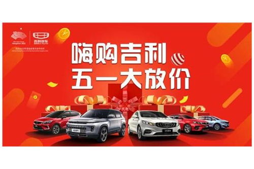佛山汽车过户需要多少钱