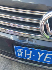 汽车裂壳修复多少钱