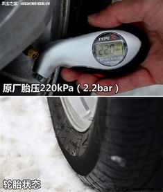 汽车刹车距离有多少米 汽车刹车距离有多少米