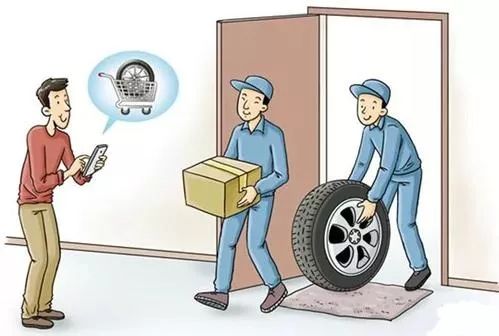 汽车配件税点多少