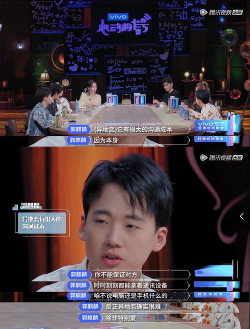 大爷被小17岁初恋骗1套房?女方回应