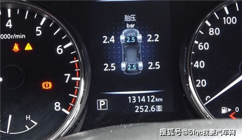 汽车的静电多少正常范围