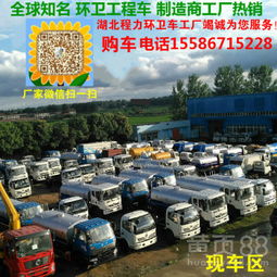 清远汽车上牌多少钱