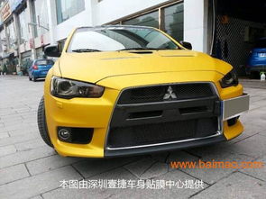 汽车返厂改色多少钱
