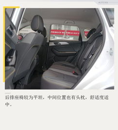 北京汽车流量多少