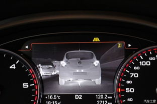 汽车夜视系统多少钱