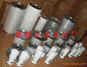 汽车油气分离器多少钱