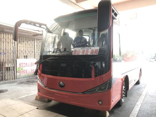 南岳汽车站号码多少