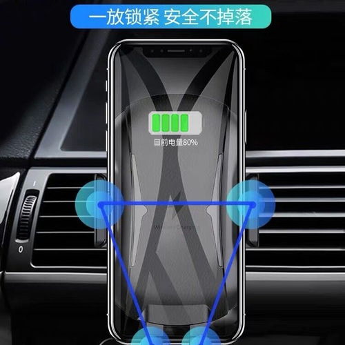 汽车导航多少公里能充电