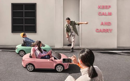 儿童汽车 哪吒多少钱