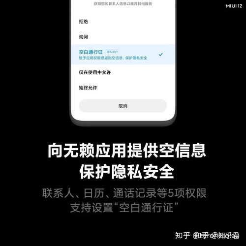 不允许再使用“零添加”等用语