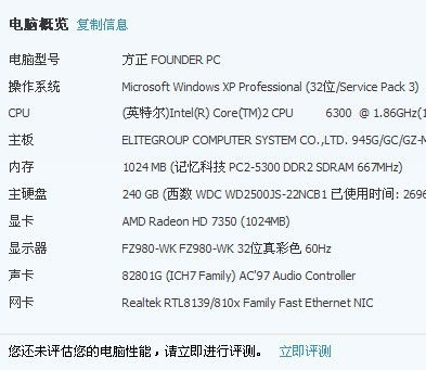 不允许再使用“零添加”等用语