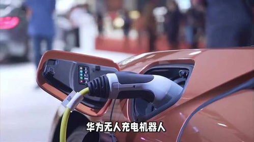 汽车充电只能充到多少 汽车充电只能充到多少