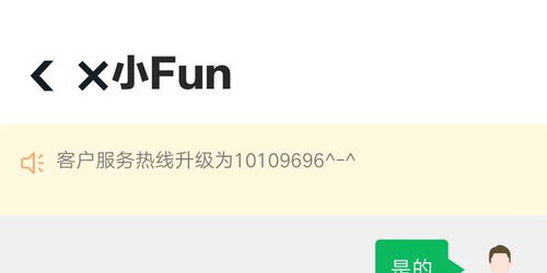 共享汽车保险理赔额度有多少