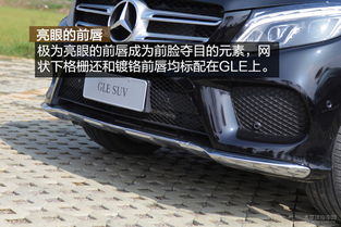 汽车镀铬前唇多少钱 汽车镀铬前唇多少钱