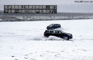 汽车雪地开多少公里合适