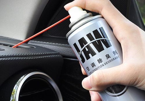 汽车空调能带多少油