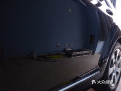 凹凸平汽车修复多少钱