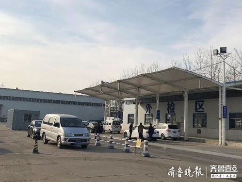 荷泽到日照汽车多少钱