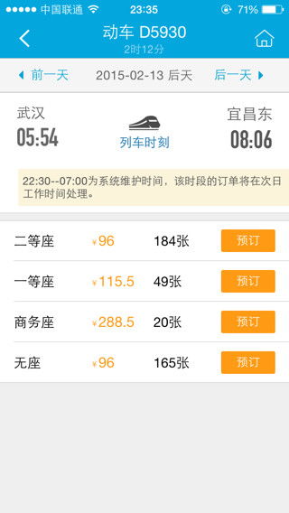 武汉汽车解压邮费多少 武汉汽车解压邮费多少