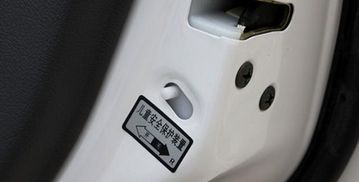 云纺汽车锁多少钱