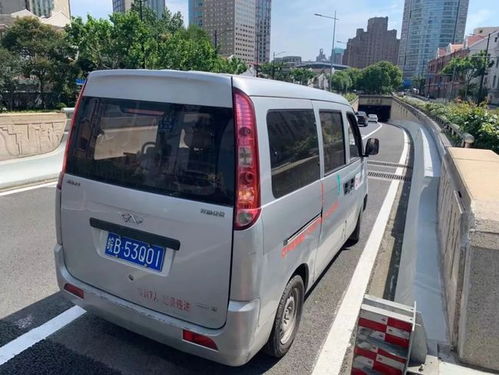 汽车载货罚款多少