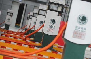 电动汽车电源电流是多少