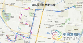 常州汽车站号码是多少