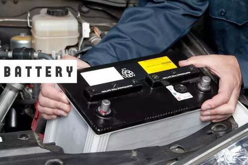 汽车电瓶一晚上耗多少