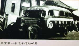 包头民国汽车多少钱