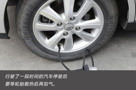 汽车轮胎加多少气