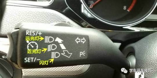 杭州汽车按键改色多少钱