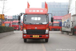 统帅汽车多少马力