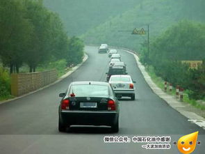 汽车一般能跑多少公里