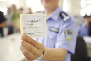 枞阳汽车年检时间是多少
