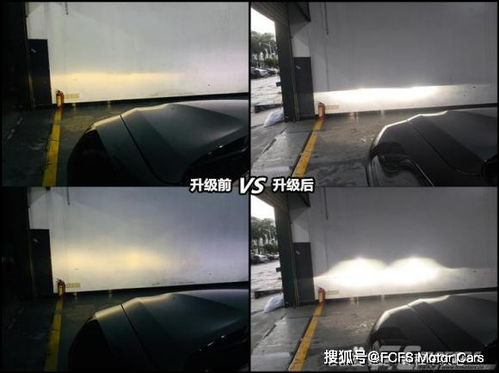 汽车大灯总成多少瓦 汽车大灯总成多少瓦