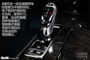 起亚汽车换锁要多少钱